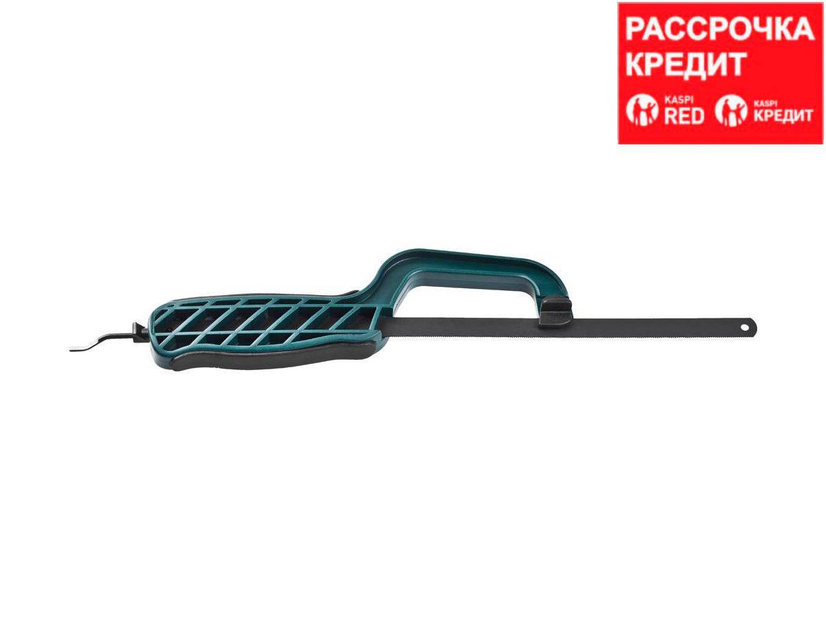 Kompakt ножовка-ручка по металлу, KRAFTOOL (15723_z01)