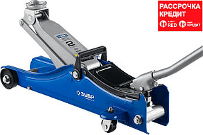ЗУБР Т-55 2т 80-380мм подкатной домкрат с увеличенным подъемом и низким подхватом, Профессионал (43058-2)