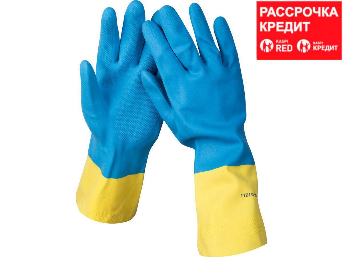 Перчатки STAYER латексные с неопреновым покрытием, экстрастойкие, с х/б напылением, размер S (11210-S)