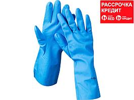 Перчатки ЗУБР ЭКСПЕРТ нитриловые, повышенной прочности, с х/б напылением, размер L, 11255-L
