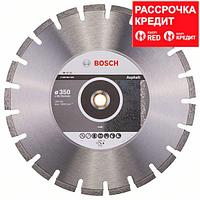 Алмазный отрезной круг по асфальту Bosch Standard for Asphalt 350x20/25.4x3.2x10 мм