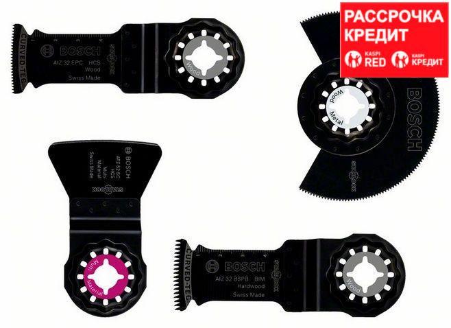 Набор для напольно-монтажных работ Bosch Starlock 4 шт