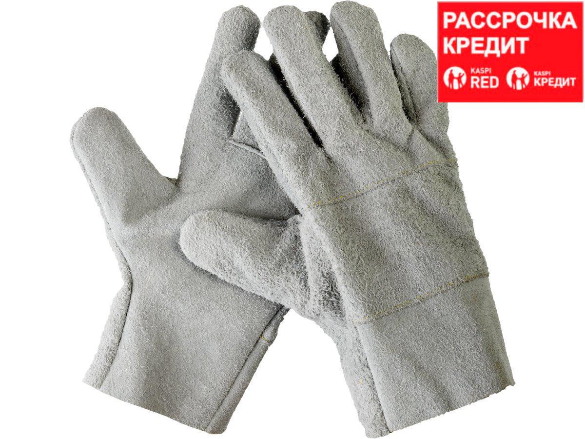 Перчатки СИБИН рабочие кожаные, из спилка, XL (1134-XL) - фото 1 - id-p50048342