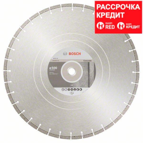 Алмазный отрезной круг по бетону Bosch Standard for Concrete 500x25.4x3.6x10 мм, фото 1