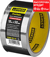 Алюминиевая лента, STAYER Professional 12268-50-10, до 120°С, 50мкм, 50мм х 10м (12268-50-10)