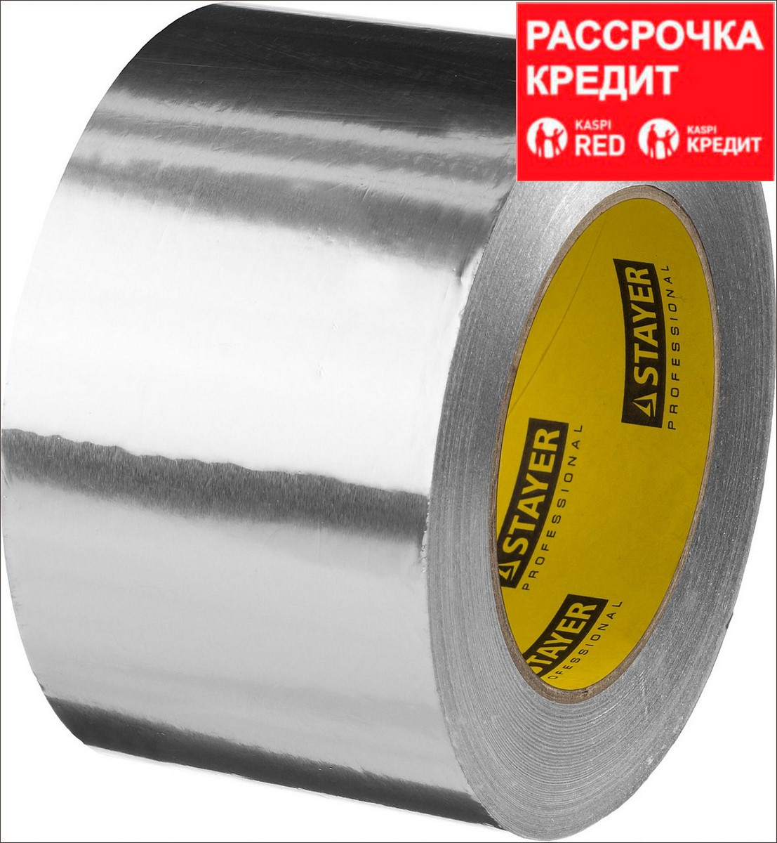 Алюминиевая лента, STAYER Professional 12268-75-50, до 120°С, 50мкм, 75мм х 50м (12268-75-50) - фото 1 - id-p55645616