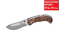 Нож ЗУБР "ПРЕМИУМ" СКИФ складной, эргономичная рукоятка с деревянными накладками,180мм/лезвие 75мм (47712)