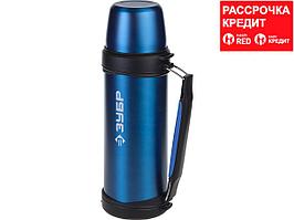 Термос ЗУБР "ЭКСПЕРТ" туристический, с ручкой, 1000мл (48160-1000)