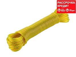 Шнур ЗУБР "МАСТЕР" бельевой, стальная сердцевина, в пластиковой оплетке, 10м (50140-10)