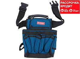 Подсумок поясной ЗУБР "ЭКСПЕРТ", держатель для молотка, дополнительная ручка для переноски, 7 карманов (38634)