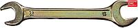 Рожковый гаечный ключ 12 x 13 мм, DEXX (27018-12-13)