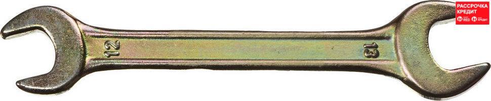 Рожковый гаечный ключ 12 x 13 мм, DEXX (27018-12-13) - фото 1 - id-p55645641