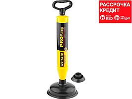 Вантуз STAYER "Professional" вакуумный PROPump, с двумя адаптерами (51925)