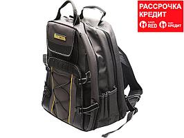 Рюкзак KRAFTOOL "INDUSTRIE" для инструмента, 2 внутренних отделения, 49 карманов размер 430х360х230мм (38745)