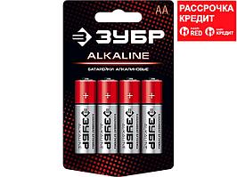 Батарейка АА алкалиновая ЗУБР 59223-4C, ALCALINE щелочная, 1,5 В, 4 шт.