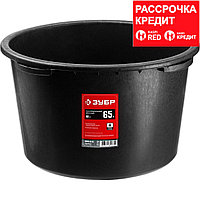 ЗУБР 65 л таз строительный круглый (06095-65_z02)