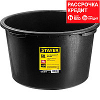 STAYER 60 л таз строительный круглый (06098-60_z01)