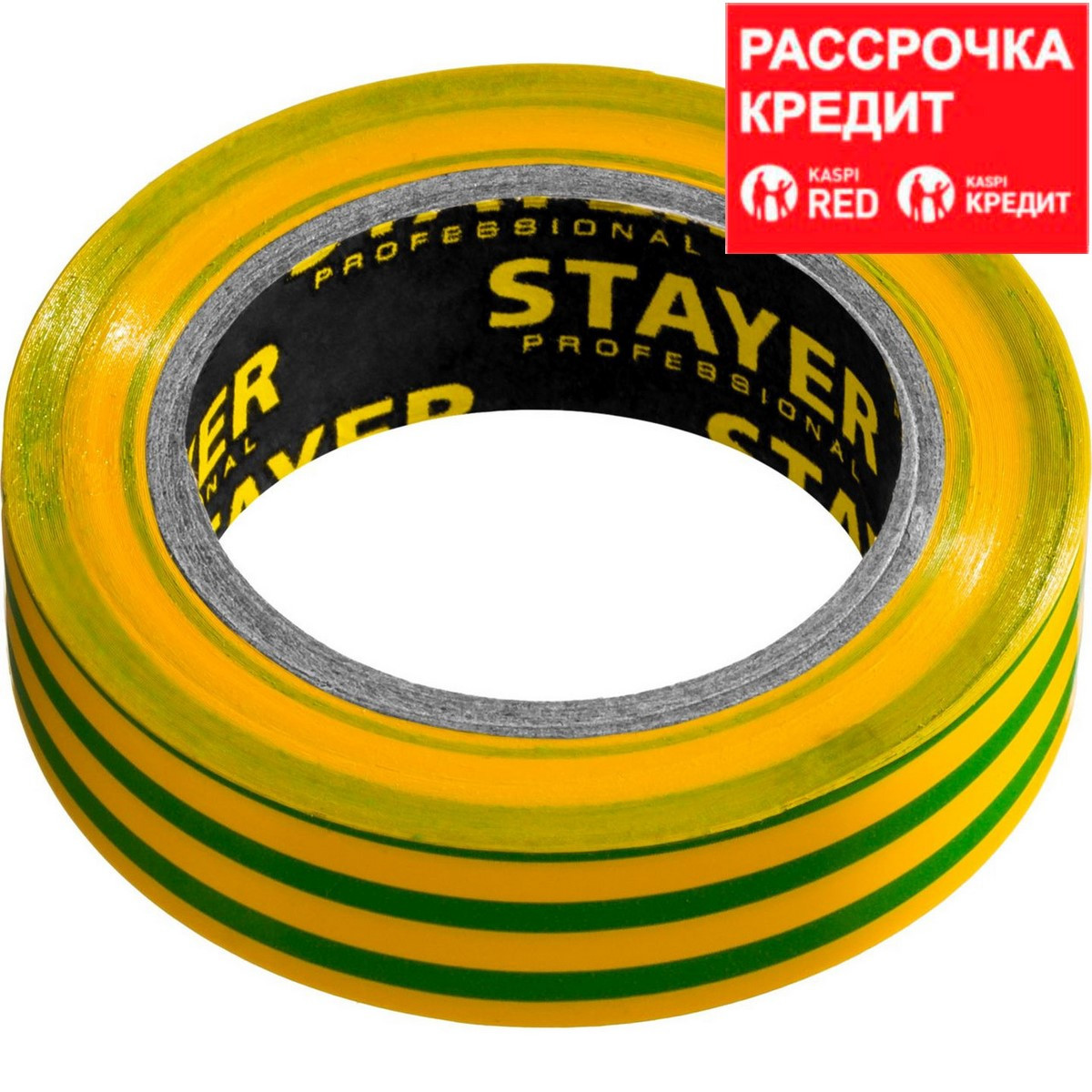 STAYER Protect-10 Изолента ПВХ, не поддерживает горение, 10м (0,13х15 мм), желто-зеленая (12291-S) - фото 1 - id-p69607594