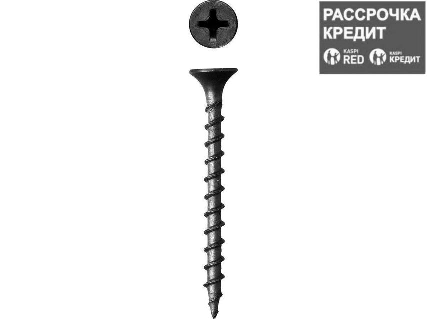 Порно: Орыс свингерлері бүкіл отбасымен блят