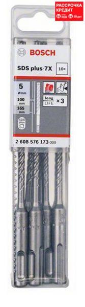 Бур Bosch SDS-plus-7X, 5x100x165 мм 10 шт