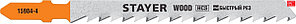 Полотна STAYER, T144D, для эл/лобзика, HCS, по дереву, ДВП, ДСП, T-хвост., шаг 4мм, 75мм, 2шт (15984-4_z02)