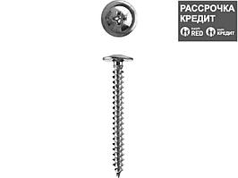 Саморезы ПШМ для листового металла, 32 х 4.2 мм, 300 шт, ЗУБР (4-300191-42-032)