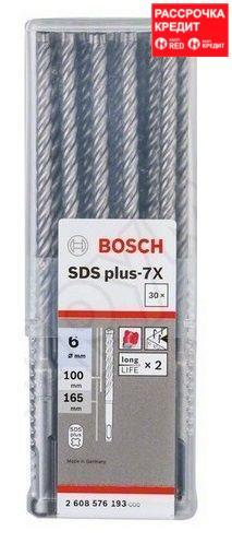 Бур Bosch SDS-plus-7X, 6x100x165 мм 30 шт, фото 1