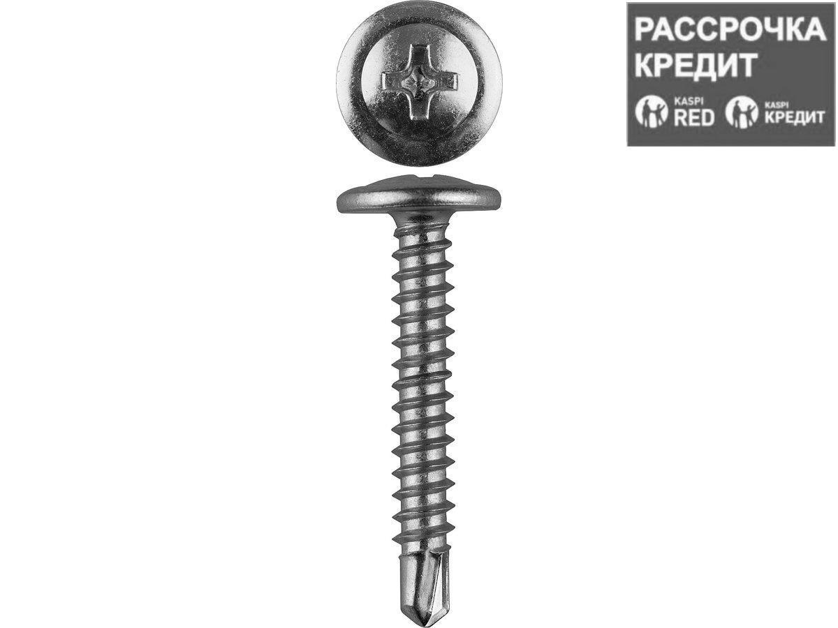 Саморезы ПШМ-С со сверлом для листового металла, 51 х 4.2 мм, 3 000 шт, ЗУБР (4-300210-42-051)