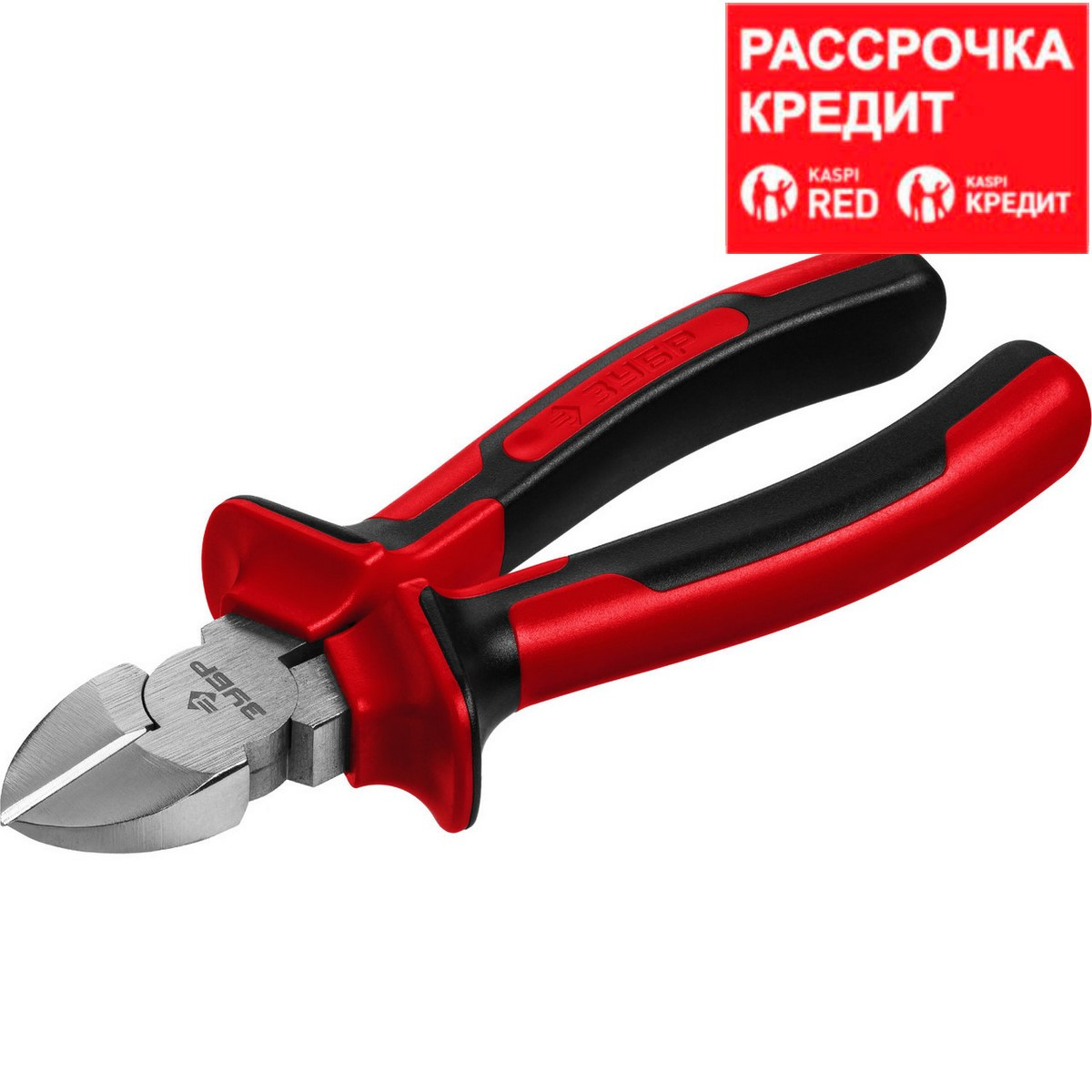 ЗУБР МАСТЕР бокорезы, 180 мм (22024-5-18_z01), фото 1