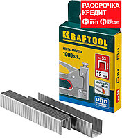 KRAFTOOL 12 мм скобы для степлера тонкие тип 53, 1000 шт (31670-12)