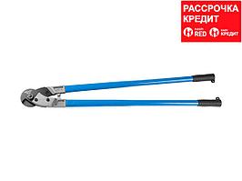 ЗУБР d18 / 1050 мм тросорез. (23345-105)