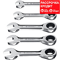Набор комбинированных гаечных ключей трещоточных укороченных 5 шт, 8 - 14 мм, ЗУБР (27103-H5)