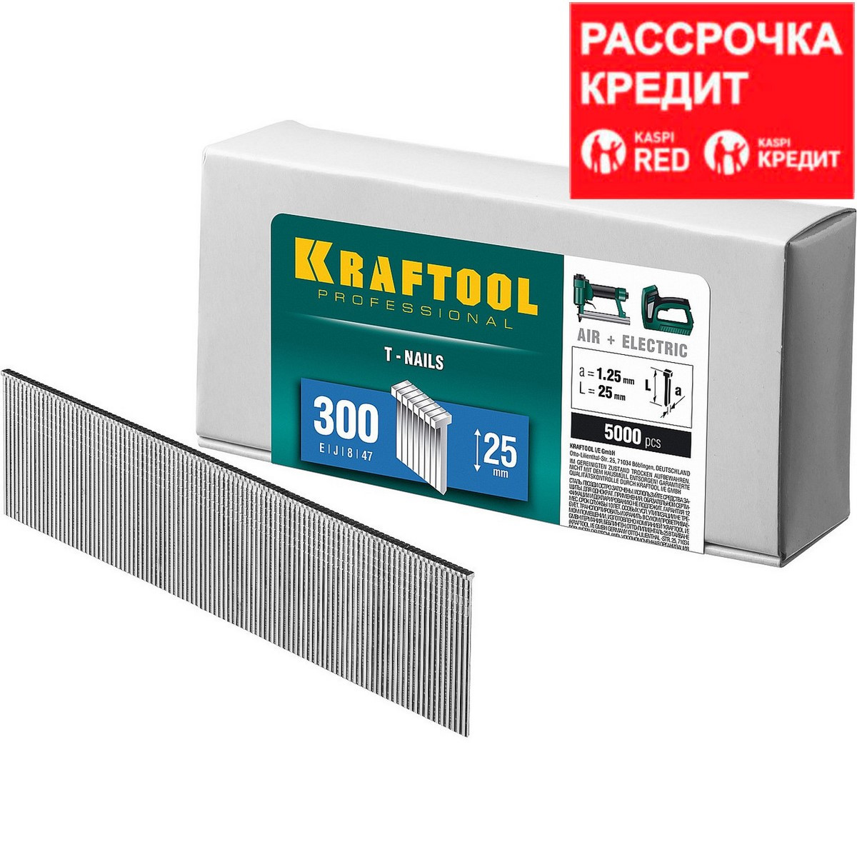 KRAFTOOL 25 мм гвозди для нейлера тип 300, 5000 шт (31785-25)