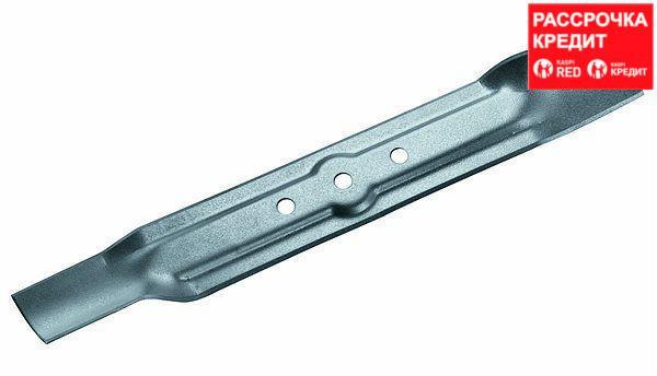 Сменный нож, 32 см