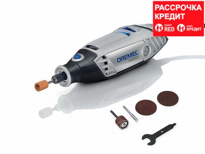 Многофункциональный инструмент Dremel 3000-5