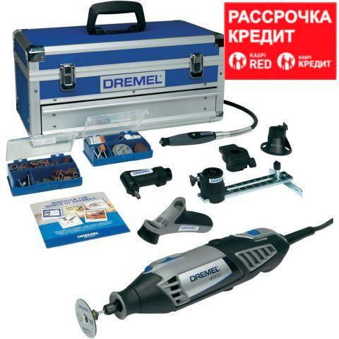 Многофункциональный инструмент Dremel 4000-6/128