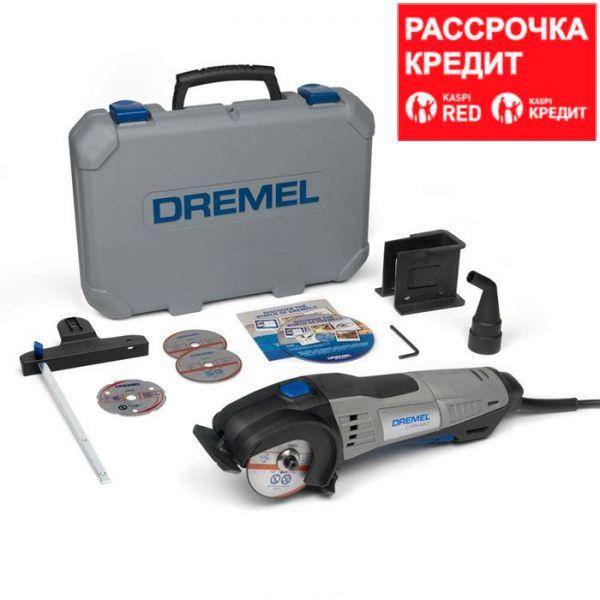 Универсальная пила Dremel DSM20