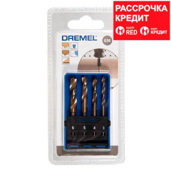 Набор сверл по дереву Dremel 636