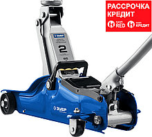 ЗУБР Т-35-K 2т 85-330мм подкатной домкрат с низким подхватом в кейсе, Профессионал (43056-2-K)