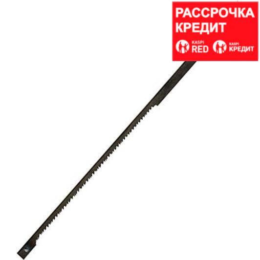 Пильное полотно Dremel MS52 по дереву