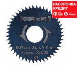 Пильный диск Dremel 31,8 мм (546), 2 шт