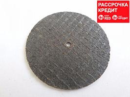 Отрезной диск по металлу Dremel 32 мм (426), 5 шт