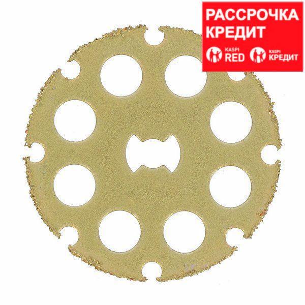 Отрезной диск Dremel для древесины (SC544)