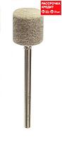 Пропитанная полировальная насадка Dremel (520)