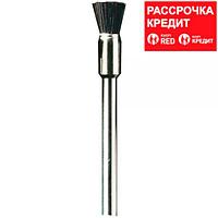 Щетинная щётка Dremel 3,2 мм (405)