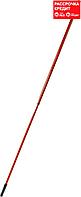 Ручка телескопическая ЗУБР "МАСТЕР" для валиков, 1,5 - 3 м (05695-3.0)