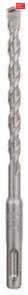 Бур Bosch SDS-plus-1, 8x100x160 мм