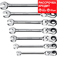 Набор комбинированных гаечных ключей трещоточных шарнирных 7 шт, 8 - 19 мм, ЗУБР (27101-H7)