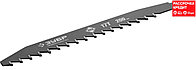 Теледидардан "КӘСІБИ" БИЗОН кенептері.жеңіл бетонға арналған поршеньді электронды темір араға арналған тістермен; 250/200, 17 тіс