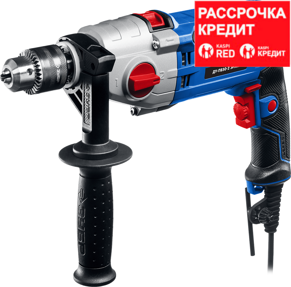 ЗУБР 850 Вт ударная 2-х скоростная дрель в кейсе, серия Профессионал (ДУ-П850-2 ЭРМК)